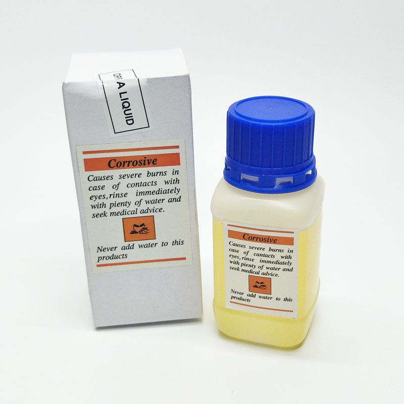 白金电镀水100ML 铑液 铂金电镀水 镀金水 进口原液 打金工具