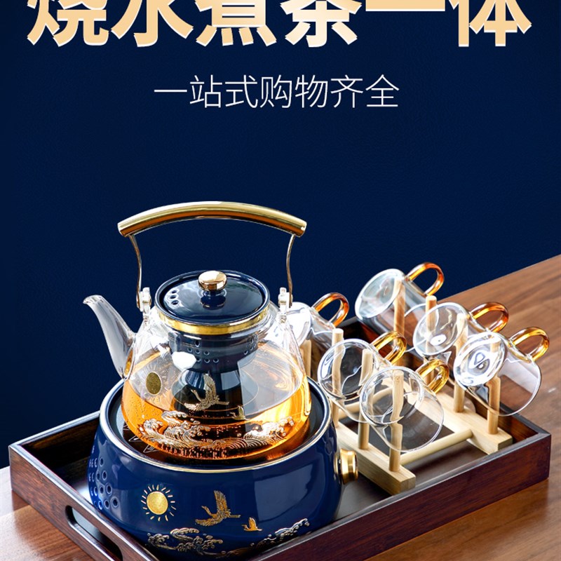 全自动电陶炉煮茶器玻璃煮茶壶家用高档烧水壶蒸汽煮茶炉茶具套装