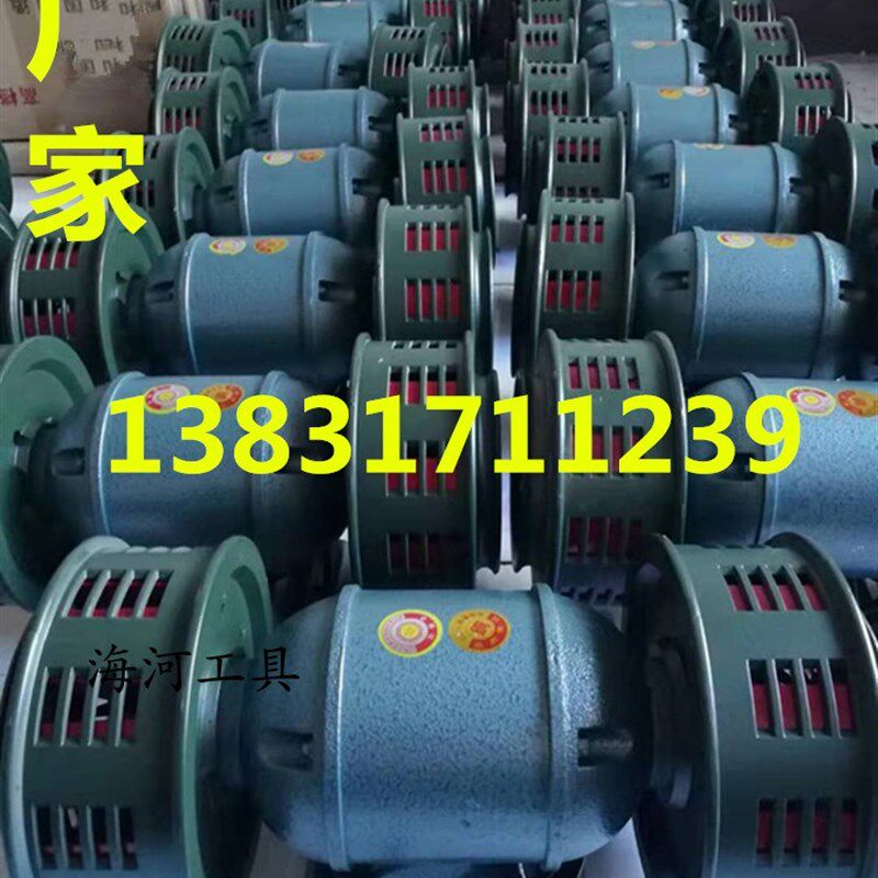马达电动报警器可传3公里双向鸣笛220V防汛爆破防空报警消防器材