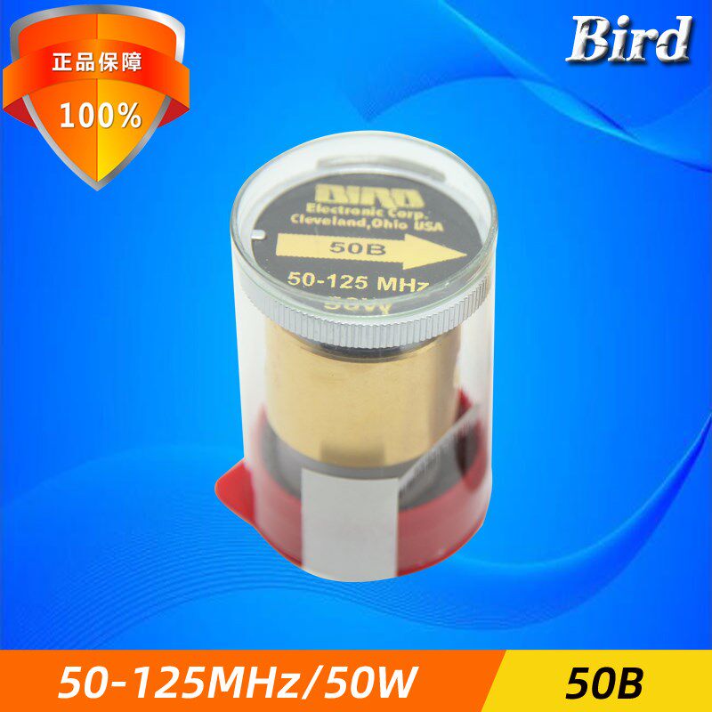 美国BIRD鸟牌50B通过式功率计插件探头50W50-125MHz传感器