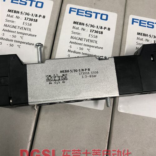 全新原装正品 FESTO电磁阀  MEBH-5/3G-1/8-P-B 173018 现货 出售