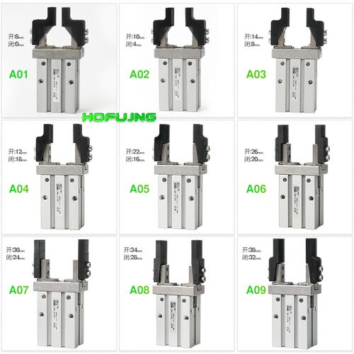 机械手平型手指气缸MHZ2-16D夹头治具内撑外夹平行夹具夹片加长
