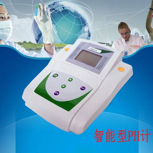 PHS-3C微机型台式PH计水质检测土壤水族PH测定仪实验室用正品包邮