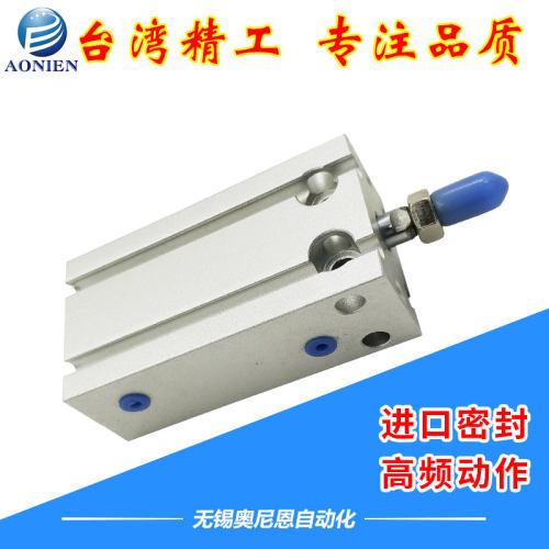小型自由安装气缸MD/CDU/CU20-5/10/15/20/25/30/40/50/75