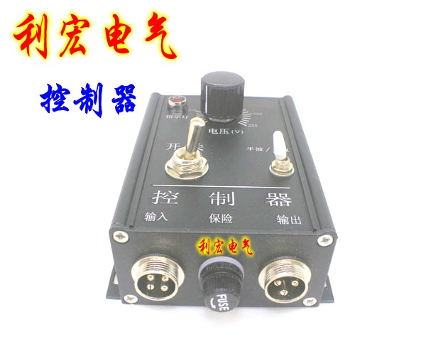 利宏电气皇冠信誉5A 220V振动盘控制器/调速器/直线送料器/底座图片