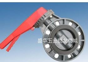 PVC灰色蝶阀 耐酸碱 国标日标 手把式 手柄式 160mm 6寸