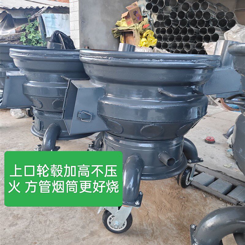 新款农村柴火灶汽车轮毂灶w台户柴火灶/柴火炉/大锅