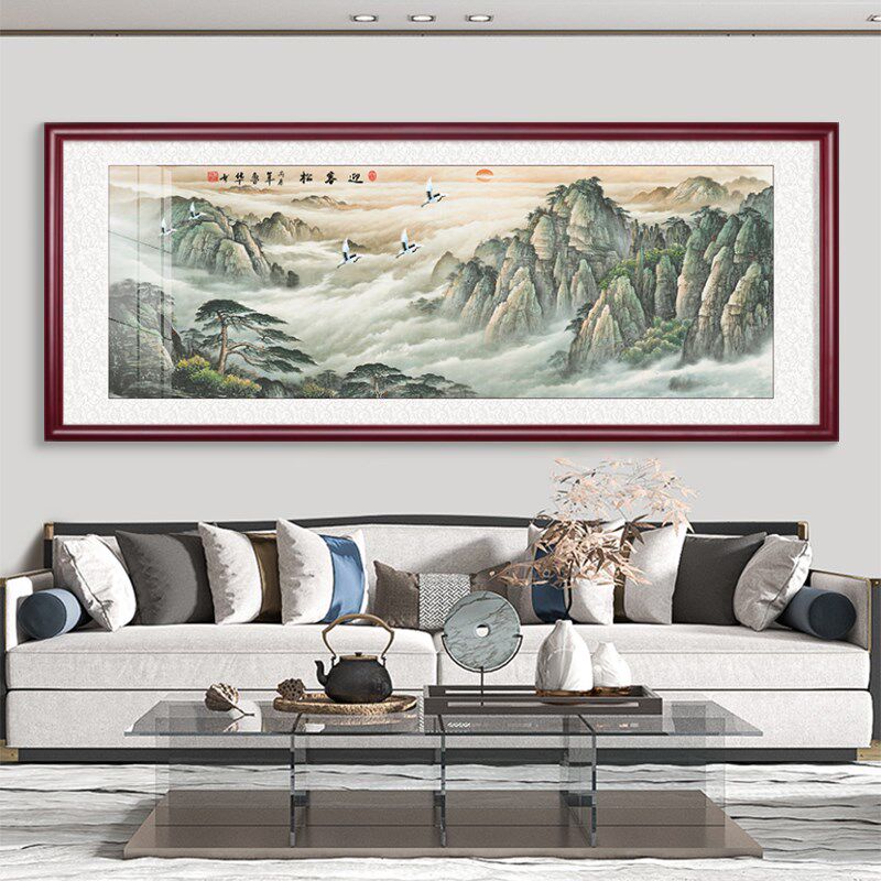 迎客松挂b画客厅装饰画国画山水画办公室靠山图茶室沙发背景墙壁