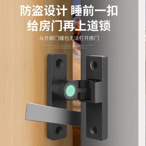 推拉门锁卡扣式移门免打孔门w搭扣门栓插销房门专用锁卫生间固定