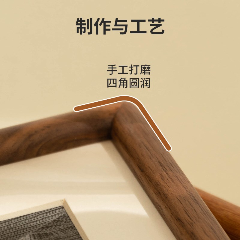 黑胡桃写真6寸实木质n相框空框架装裱相册打印加洗照片定制摆台di图片