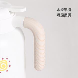 办公室可爱保温壶家用大容量不锈钢316开水壶学生宿舍热水瓶茶壶