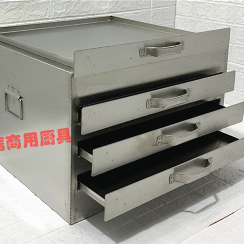 商用一抽一份广东肠粉柜式粉撑二层三格抽屉式拉肠机蒸凉皮米浆器
