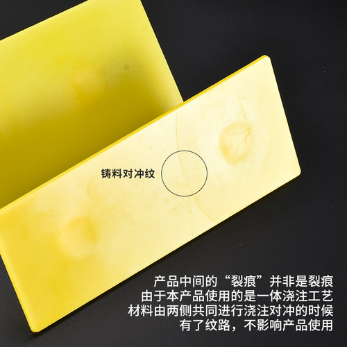搓板抹灰砂板平面沙板大号塑料抹子抹泥板泥工瓦工托灰工具光面