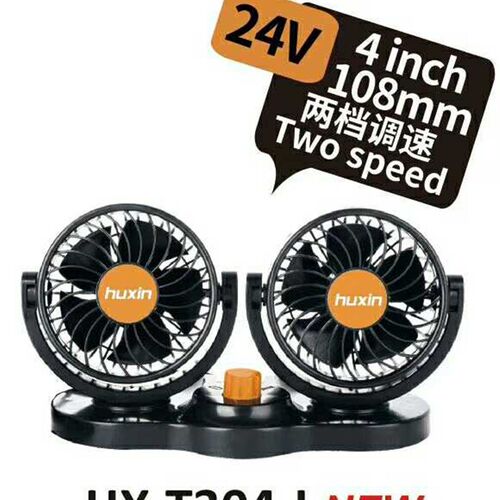 米切尔车载风扇12v电风扇汽车车用电扇24V大货车强力制冷摇头