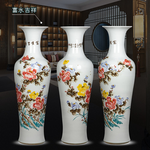 景德镇陶瓷中式客厅家居电视柜摆件大号瓷瓶手绘落地高花瓶1.2米