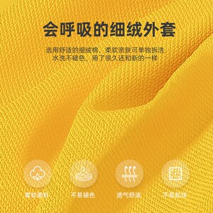 守望者 懒人沙发 可躺可睡单人沙发 科技布窝窝豆袋 可拆洗休闲沙
