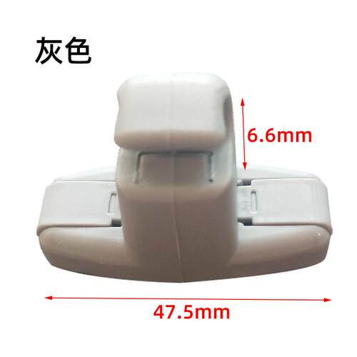 适配宝马E46 318i323i 323Ci 325xi遮阳板挡光板固定卡扣挂钩支架