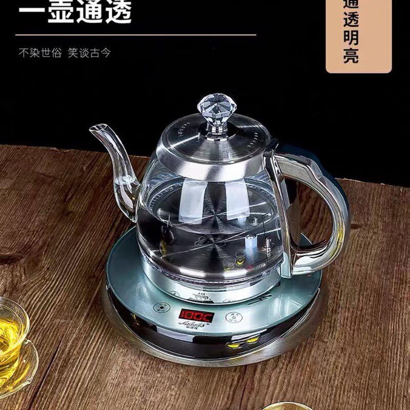智能全自动上水电热烧水壶玻璃抽水单炉泡茶专用大功率电茶炉