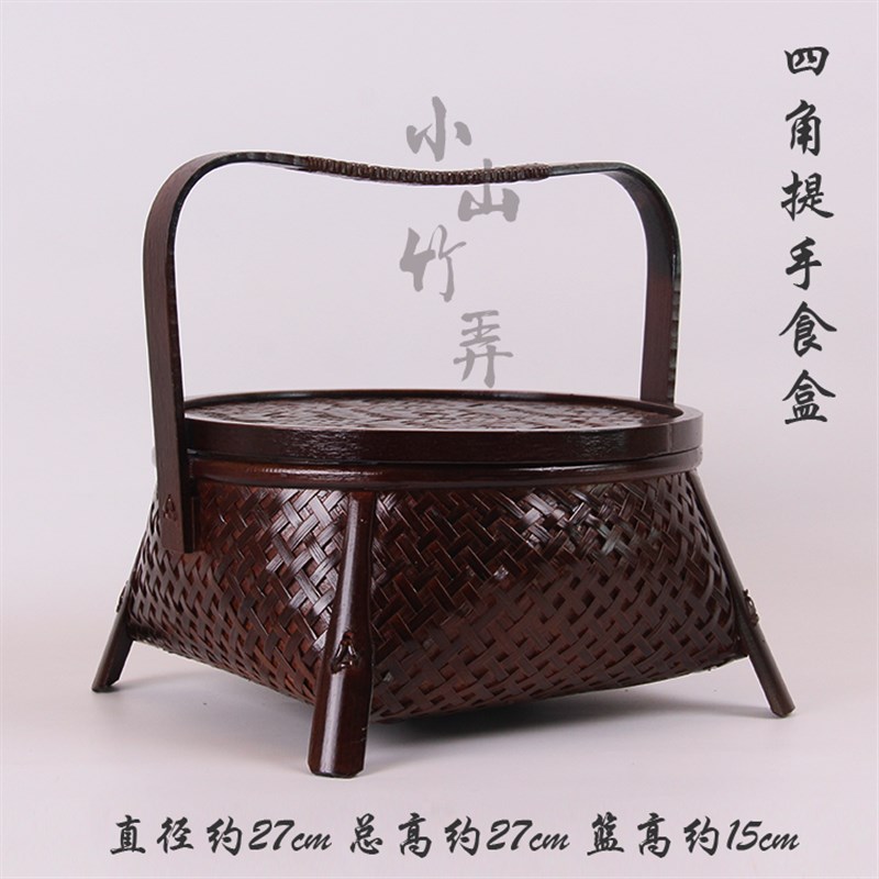 复古竹编食盒收纳篮茶点盘 果篮 糕点盘 收纳零食碟子 茶道茶托盘