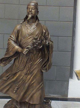 石膏定制古代人物王诩鬼谷子酒圣杜康雕像商鞅孙武韩非子雕塑摆件