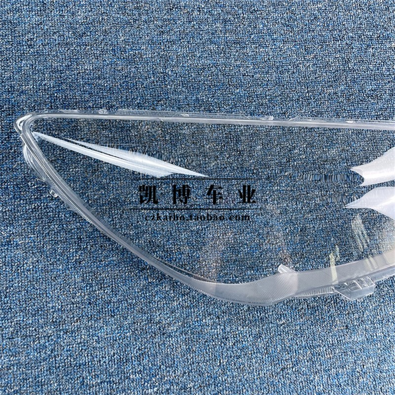 适用于艾瑞泽5大灯罩 16-21款奇瑞艾瑞泽5前大灯透明灯罩 大灯壳