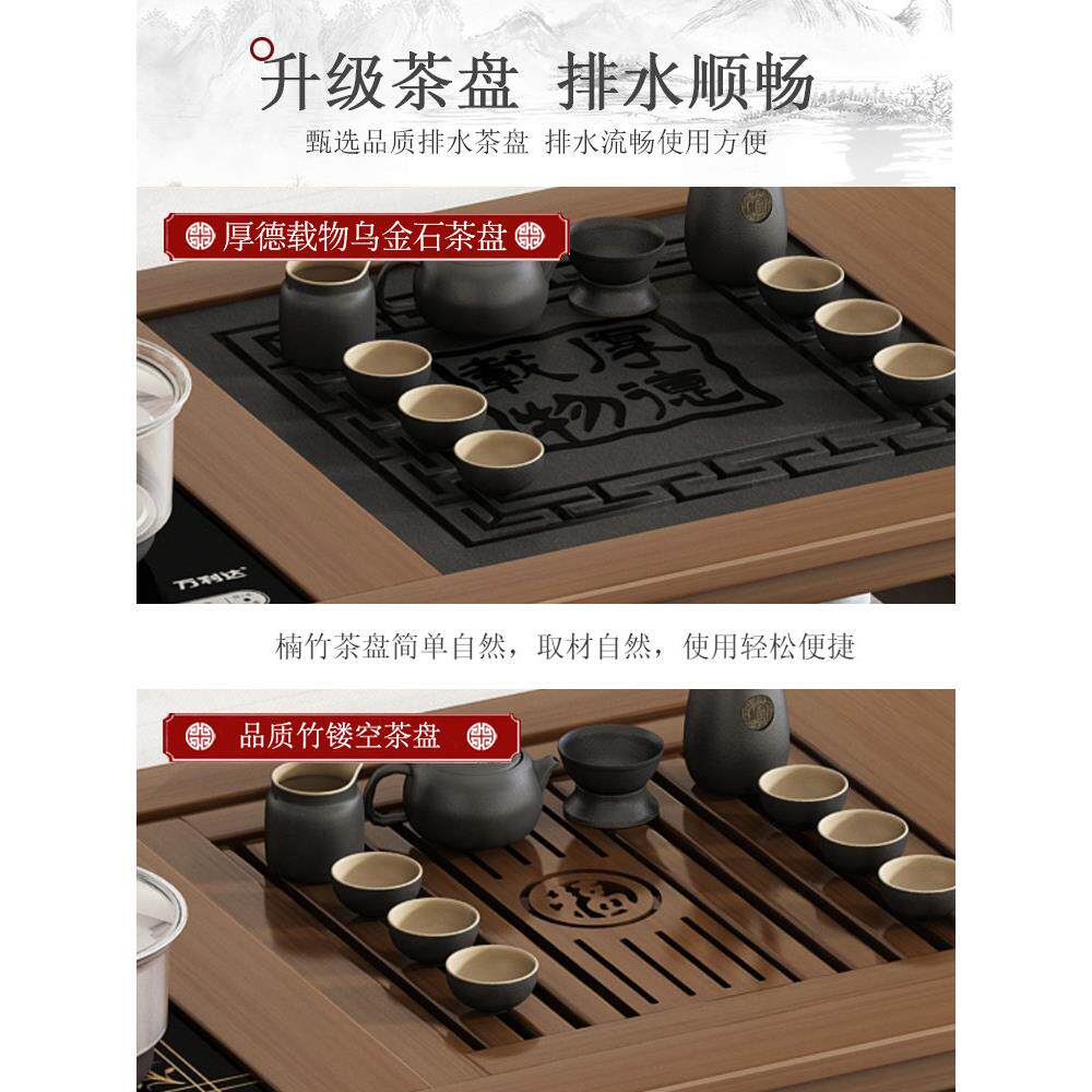 边几可移茶车客厅茶桌家用中式茶几动多功能/茶台阳带轮新茶台水