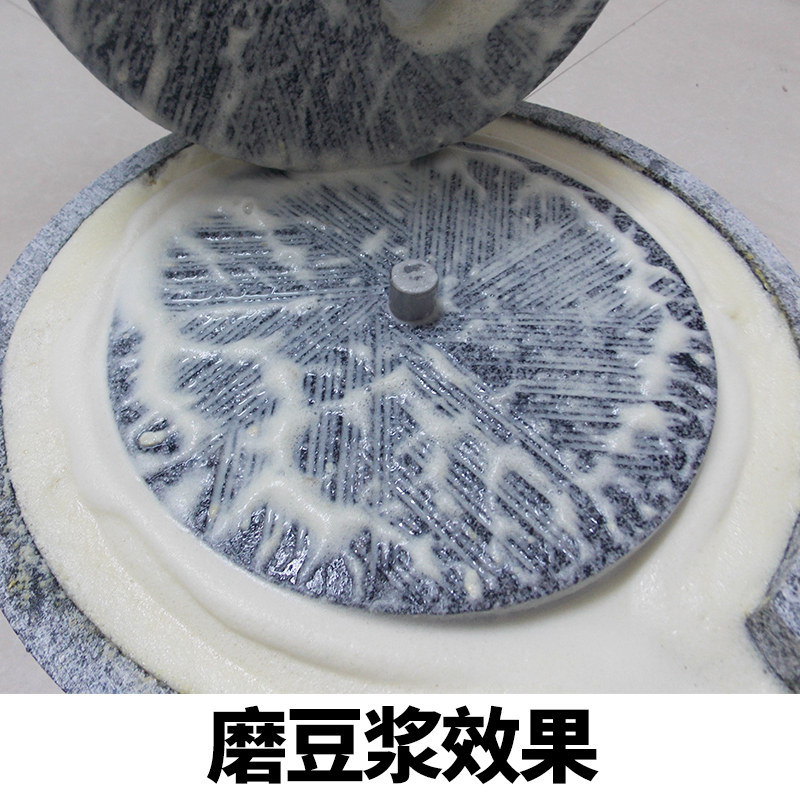 天然石磨盘小石磨家用迷你纯手工青石手摇老石磨手动型米粉豆浆机