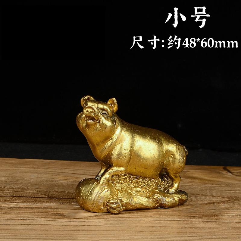 寅亥堂黄铜猪摆件大小号翻模铸铜工艺品家里玄关窗台阳台桌子摆放