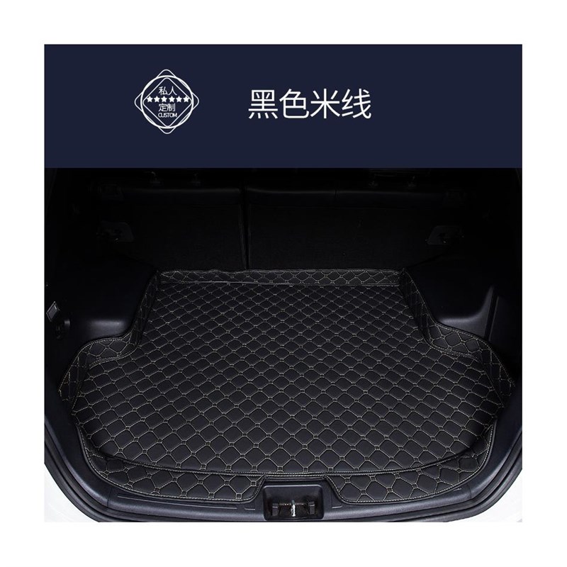 2016 2017 2018 2019 2020 2021款新速腾专用后备箱垫汽车尾箱垫