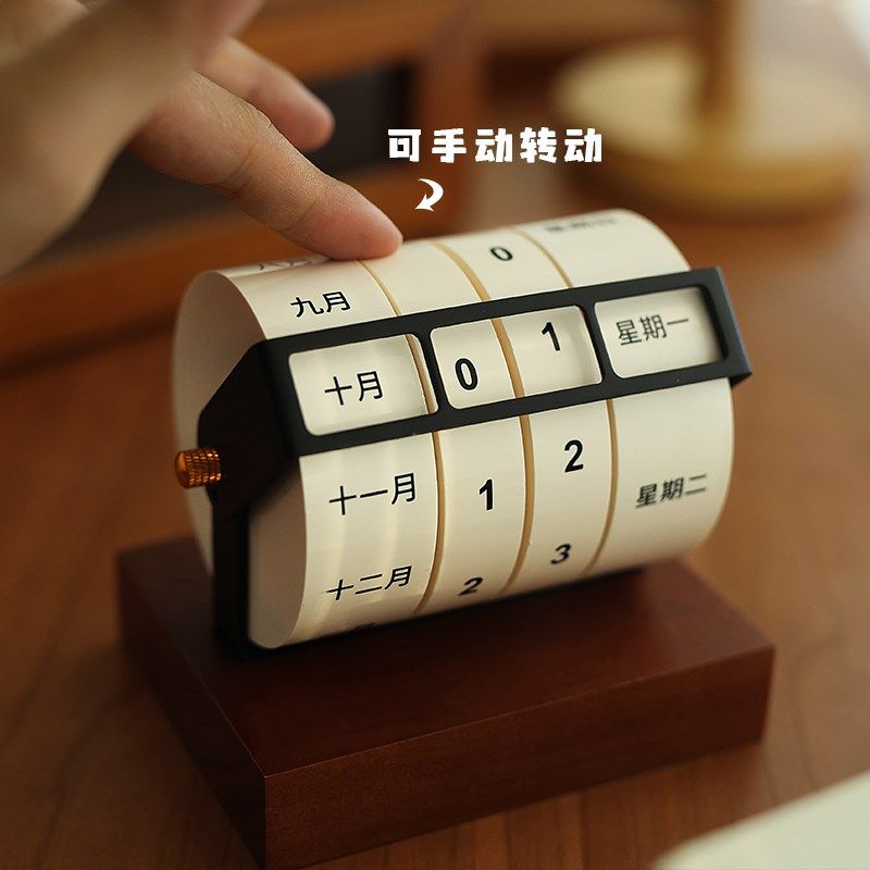 可爱日子 2026新款实木滚轮万年历摆件 创意旋转桌面日历小礼物