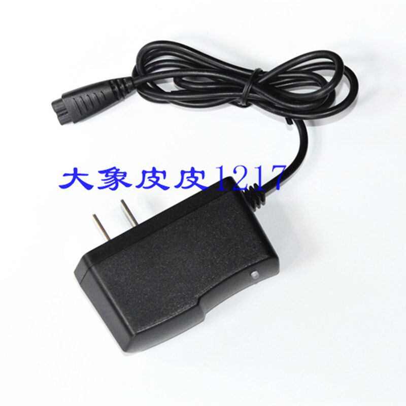 翰光HG 1208 1228 侣字 手提探照灯充电器双孔