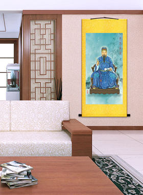 文昌帝君神像画 梓潼星君禄神画像 家用书房卷轴挂画装饰字画定制