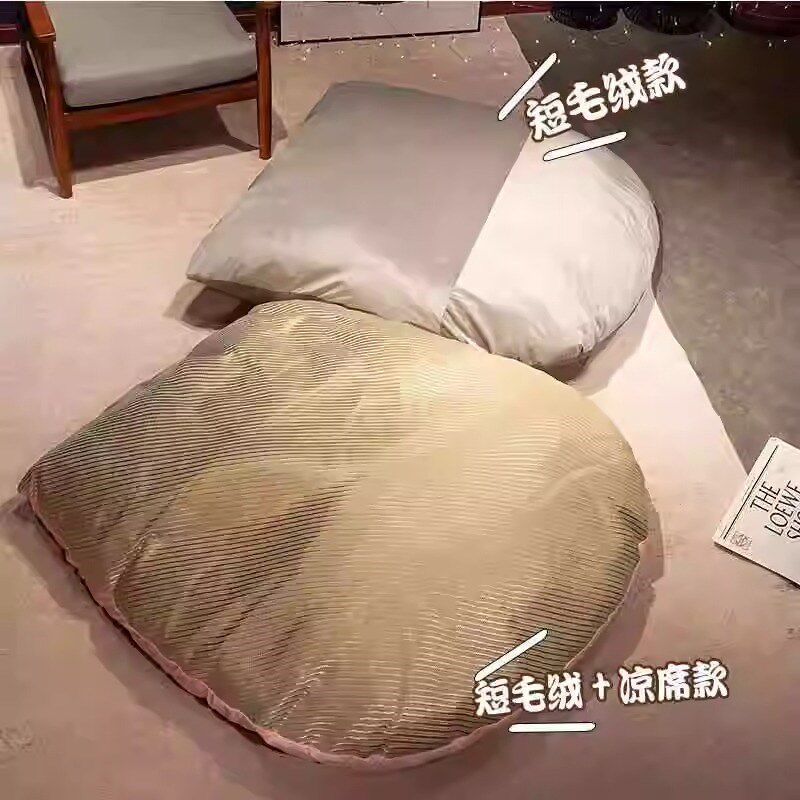 人类狗窝懒人沙发可躺可睡巨型猫窝帐篷可爱客厅睡觉卧室卡通成人