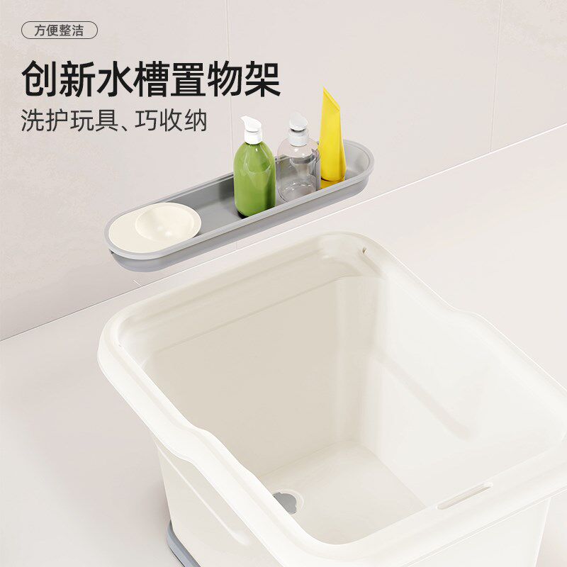 宝宝洗澡桶儿童泡澡桶婴儿洗澡盆大号可坐浴桶游泳桶家用小孩浴盆