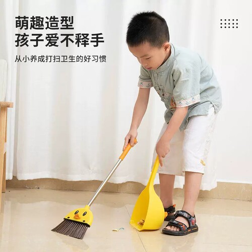儿童扫把簸箕套装宝宝小扫把拖把三件套小孩迷你扫地扫帚玩具组合