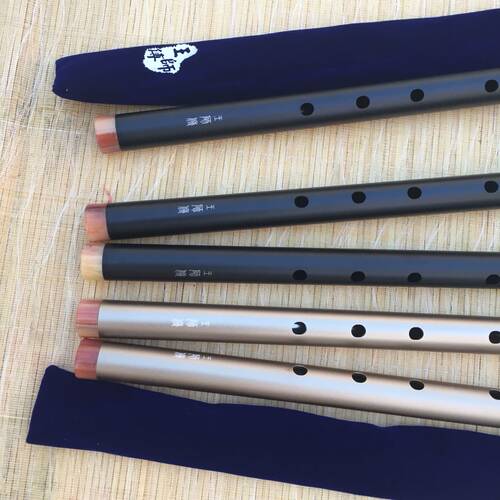 王师傅加吹嘴助吹铝合金六孔短箫南箫C调适合广东福建南箫