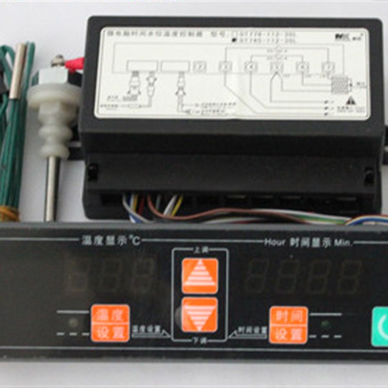 DTF745防水型消毒柜控制器 温度控制器 控制风机 控温 保温