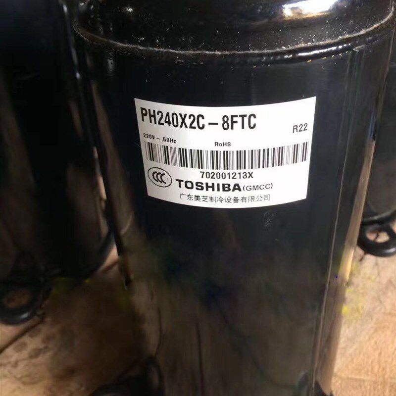 PH240X2C-8FTC1 PH240X3CS-8FAC全新美芝1.5匹美的空调热泵压缩机