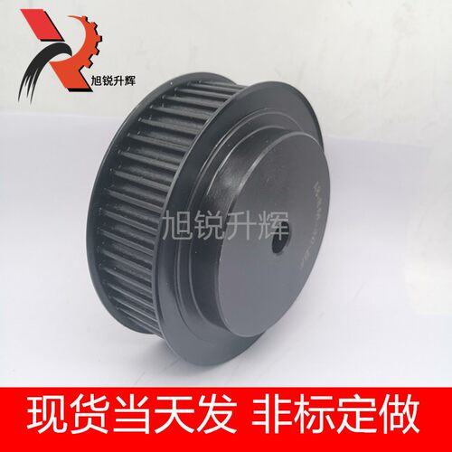 45号钢同步带轮8m 48齿现货 带宽20,30 带宽50 同步轮