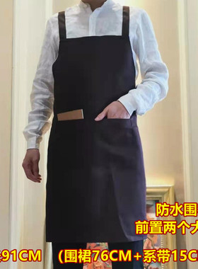 小寒防水厨师围裙酒店西餐厅咖啡色厨师围裙服务员背带防水包邮