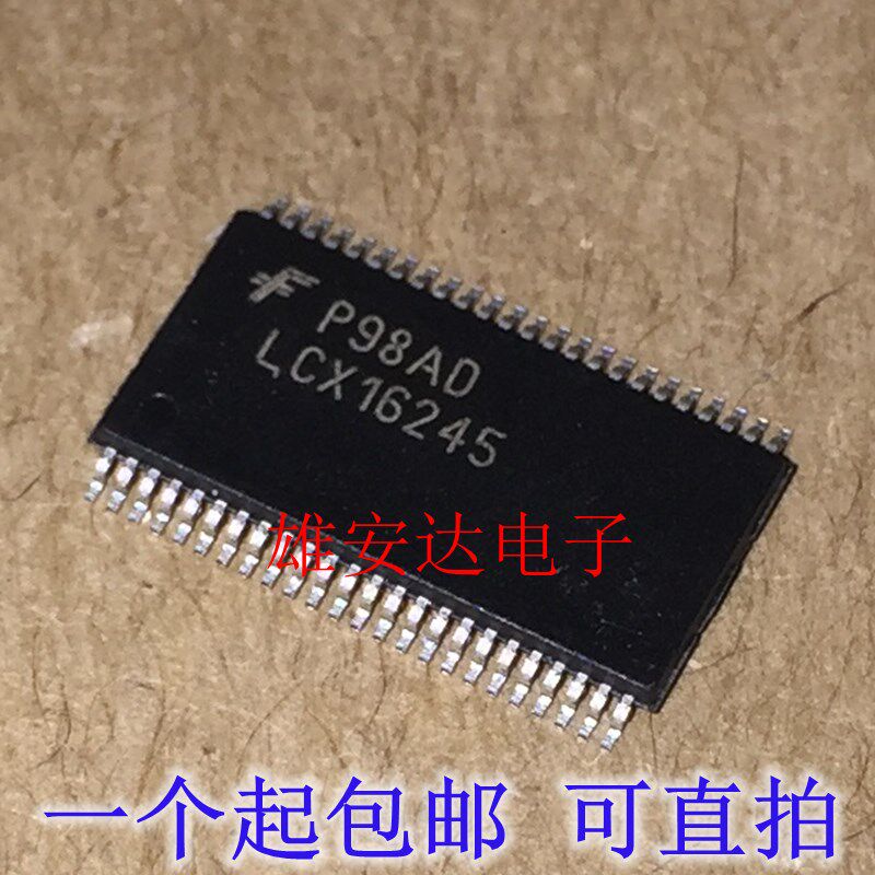 MC74LCX16245DTR2G 丝印LCX16245G TSSOP48 全新原装现货 - 实物图