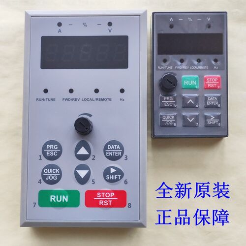 First佛斯特变频器面板 FST-610操作面板 显示屏 调速器 控制键盘