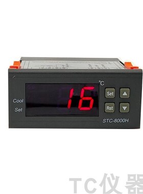 温控器温控仪STC-8000H制冷/报警 适用高温冷库/直冷冷柜