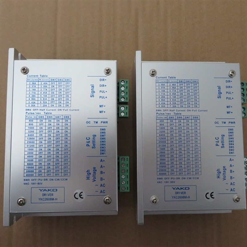 YKC2608M-H(DK)研控驱动器价格 正品电脑木雕机专用驱动器价格