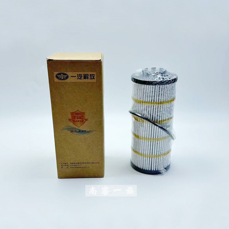 适用解放J6L机油滤芯 长效机油芯机油滤清器1012045-37FY原厂配件