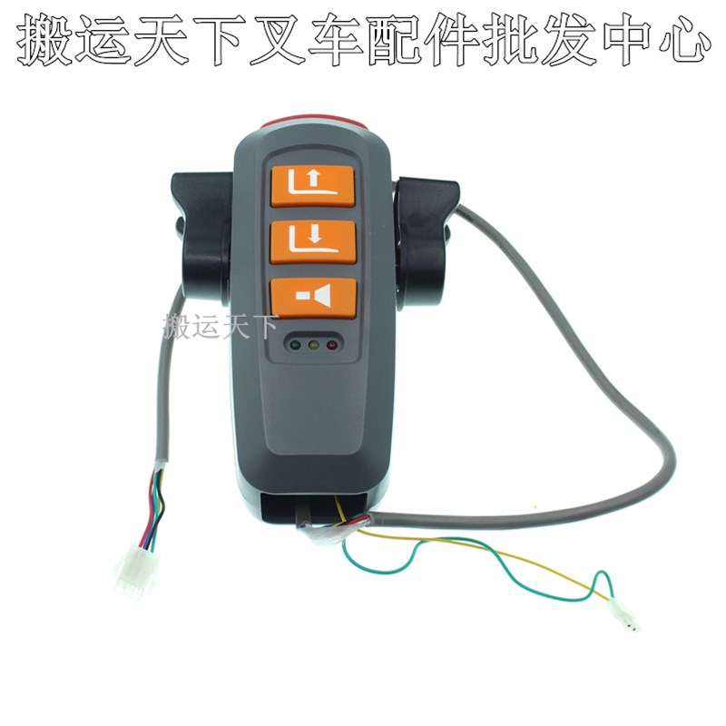 合力力达电动搬运车190Li小锂电手柄加速器电路板铁手柄总成HELI