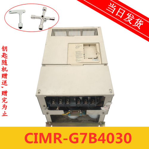 安川变频器 CIMR-G7A4022/380V 22KW/CIMR-G7B4030 30KW 现货出售