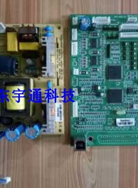 Starmach星谷CP630K CP530K主板   电源板  打印头