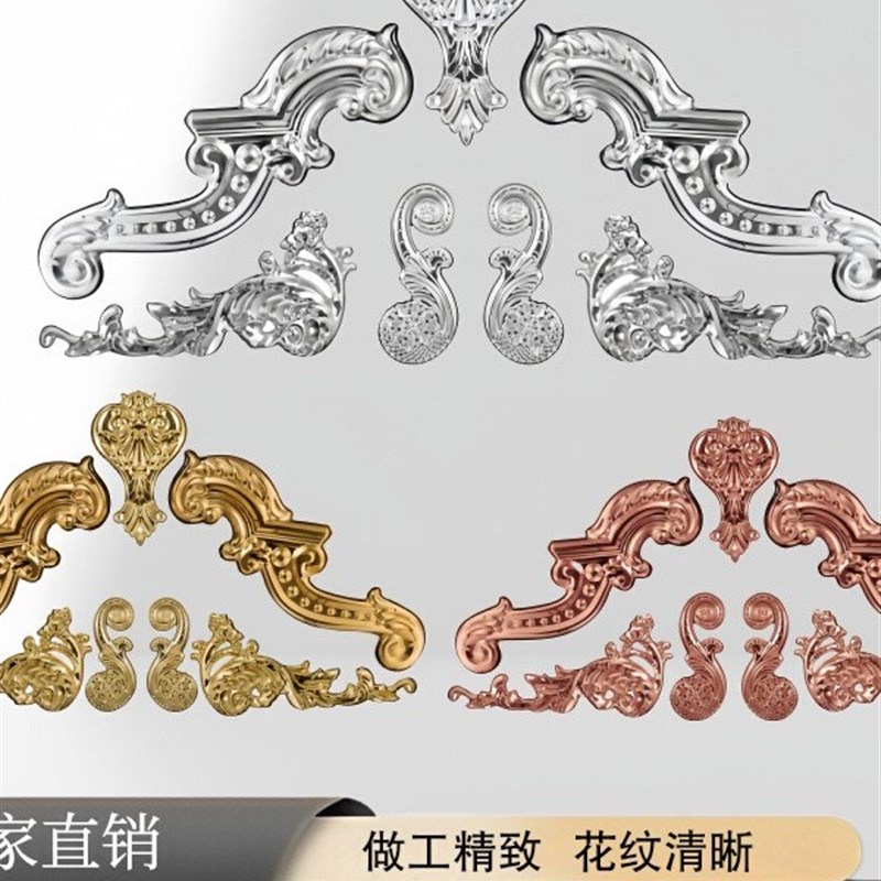 304不锈钢欧式配件装饰全配套狮头狮身狮脚狮尾庭院别墅门顶头花