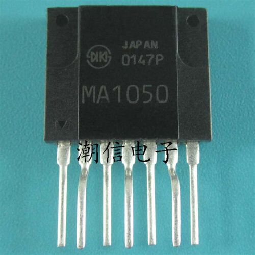 MA1050【ZIP-7】电源模块 全新原装 实价 可以直接拍买